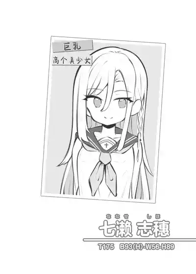 第48頁 封面 - HaSM.cc