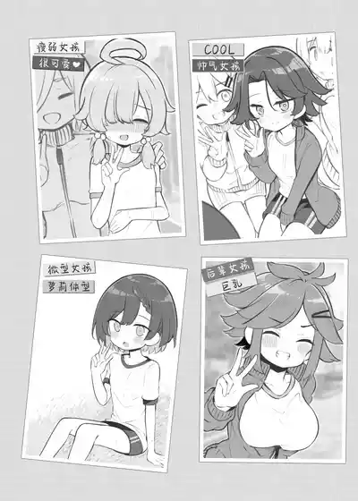第4頁 封面 - HaSM.cc