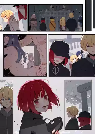 第156頁 封面 - HaSM.cc