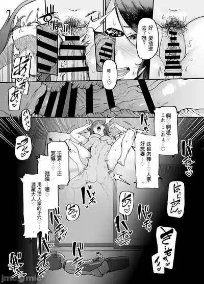 第44页 封面 - HaSM.cc