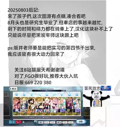 第108页 封面 - HaSM.cc