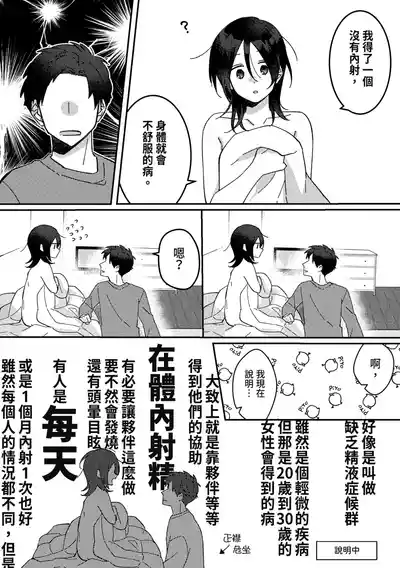 第12页 封面 - HaSM.cc