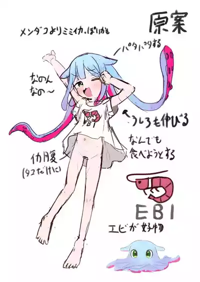 第28頁 封面 - HaSM.cc