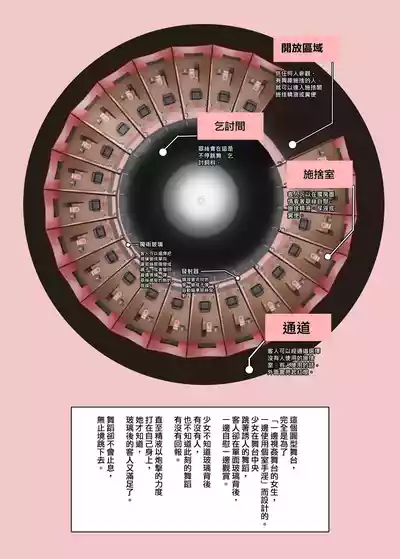 第4頁 封面 - HaSM.cc
