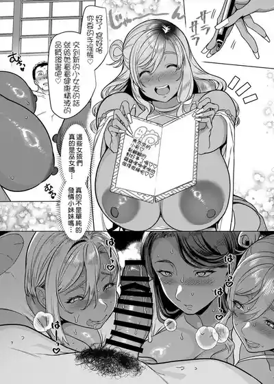 第12頁 封面 - HaSM.cc