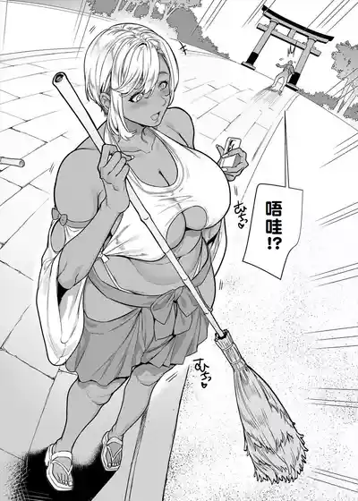 第4頁 封面 - HaSM.cc