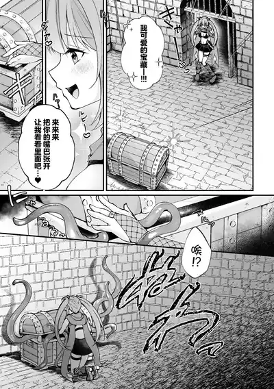 第4頁 封面 - HaSM.cc