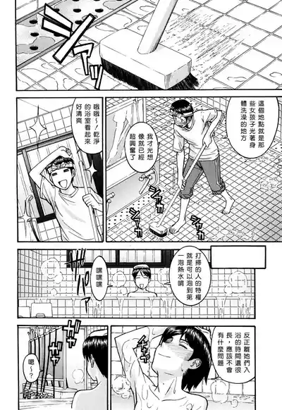 第128页 封面 - HaSM.cc