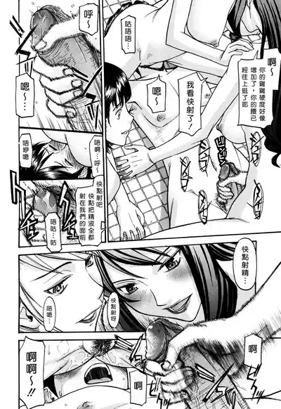 第136页 封面 - HaSM.cc