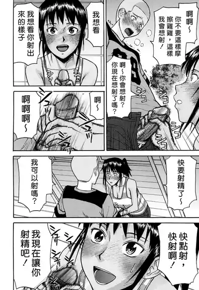 第156页 封面 - HaSM.cc