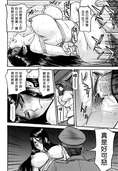 第48页 封面 - HaSM.cc