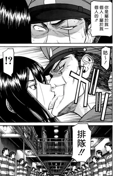 第60页 封面 - HaSM.cc