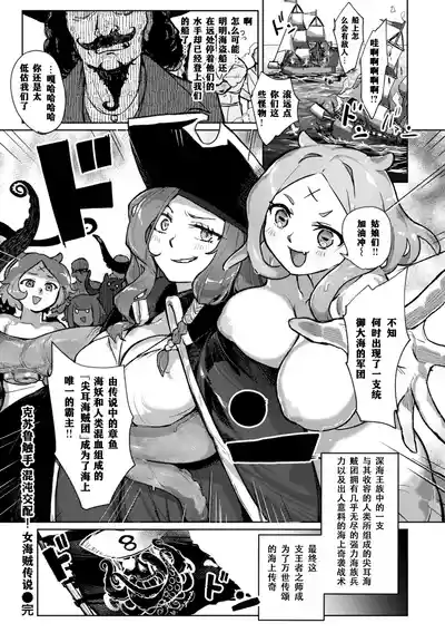 第116頁 封面 - HaSM.cc