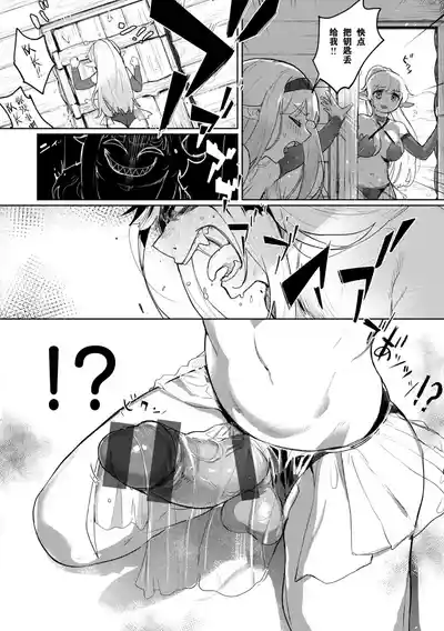 第120頁 封面 - HaSM.cc