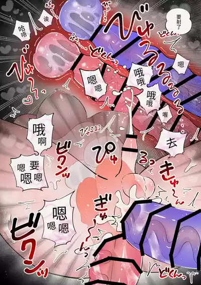 第16页 封面 - HaSM.cc