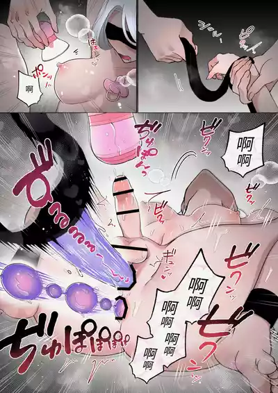 第4页 封面 - HaSM.cc