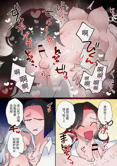 第8页 封面 - HaSM.cc