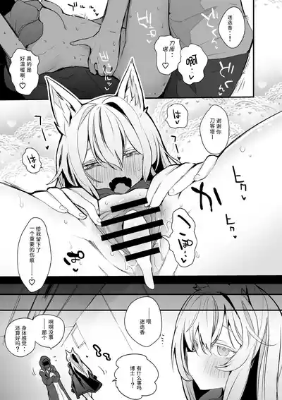 第116頁 封面 - HaSM.cc