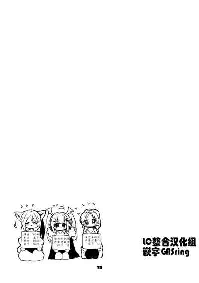第12頁 封面 - HaSM.cc
