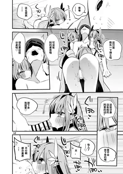 第28頁 封面 - HaSM.cc