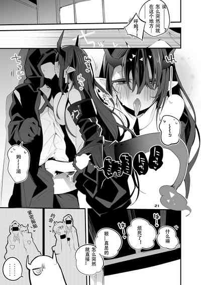 第36頁 封面 - HaSM.cc