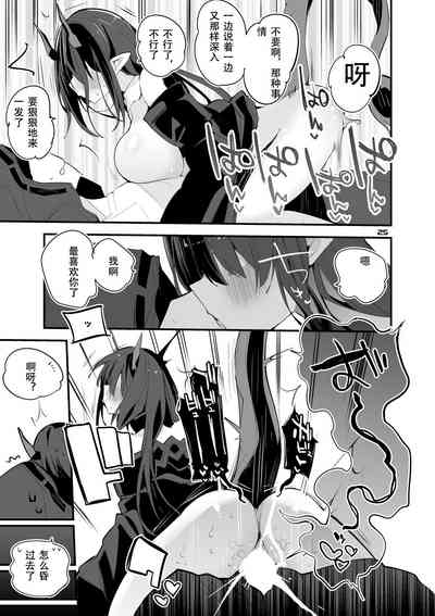 第40頁 封面 - HaSM.cc