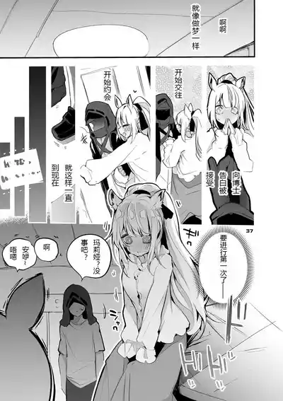 第52頁 封面 - HaSM.cc
