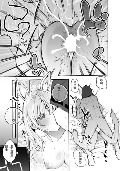 第56頁 封面 - HaSM.cc