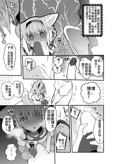 第92頁 封面 - HaSM.cc