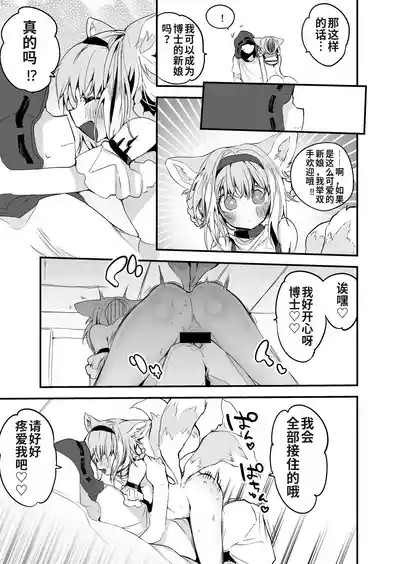 第96頁 封面 - HaSM.cc