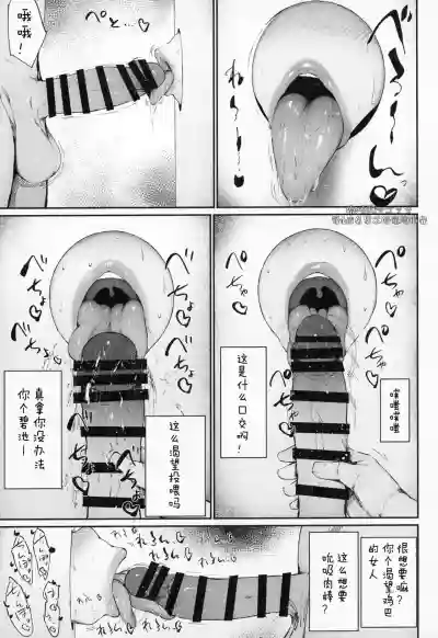 第24頁 封面 - HaSM.cc
