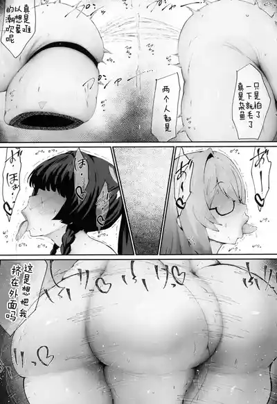 第40頁 封面 - HaSM.cc
