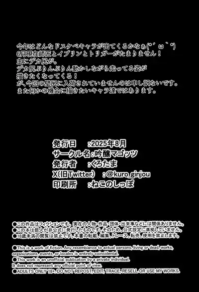 第56頁 封面 - HaSM.cc