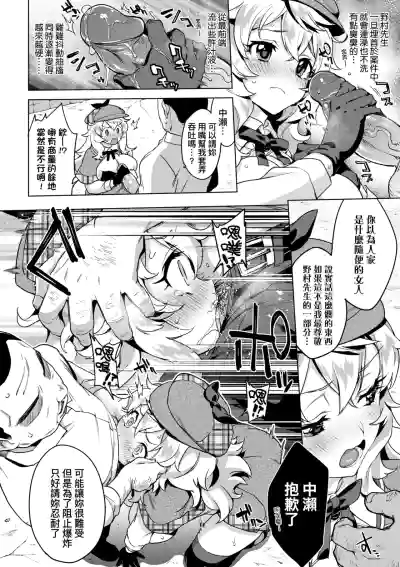 第60页 封面 - HaSM.cc