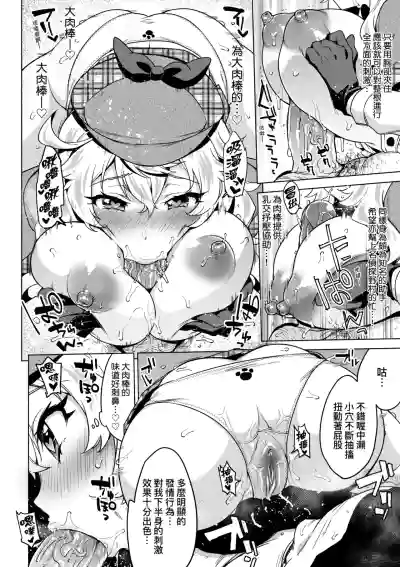 第64页 封面 - HaSM.cc