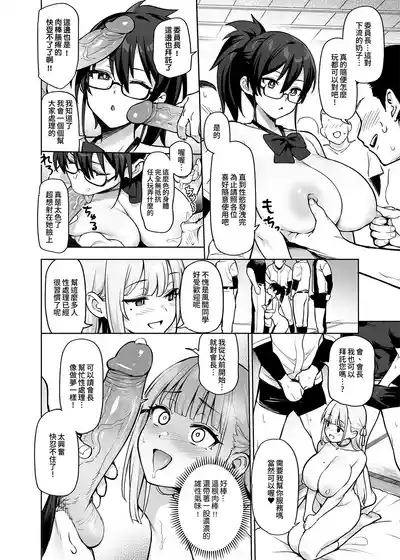 第12頁 封面 - HaSM.cc