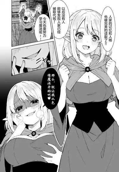 第24页 封面 - HaSM.cc