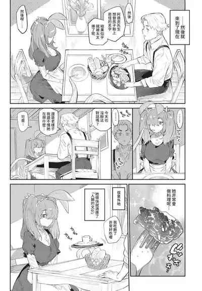 第108頁 封面 - HaSM.cc