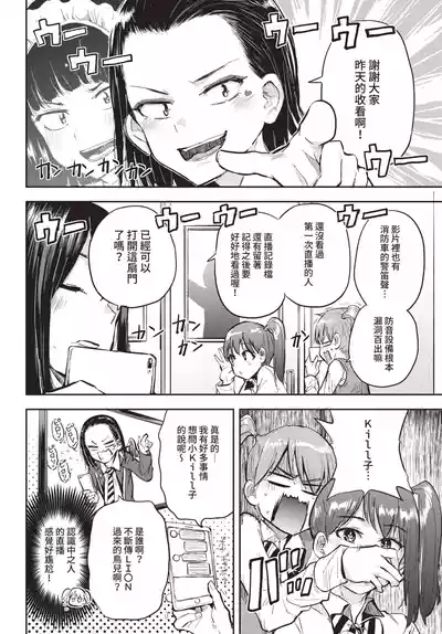 第348頁 封面 - HaSM.cc
