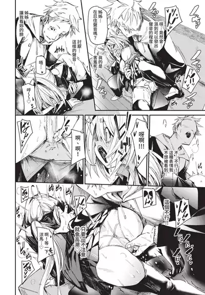 第92頁 封面 - HaSM.cc