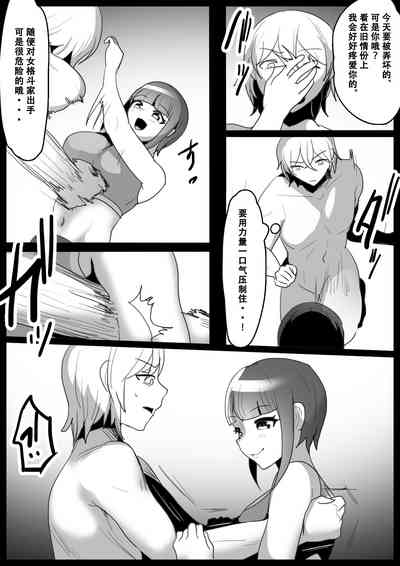 第4頁 封面 - HaSM.cc
