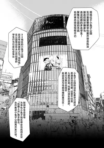 第44頁 封面 - HaSM.cc