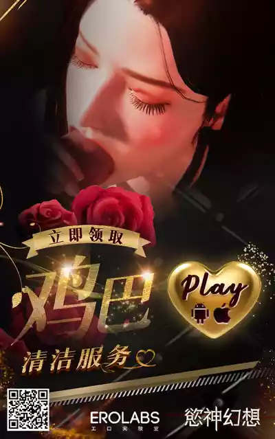 第40页 封面 - HaSM.cc