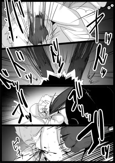 第12頁 封面 - HaSM.cc