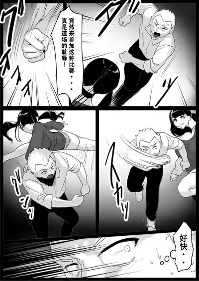 第4頁 封面 - HaSM.cc