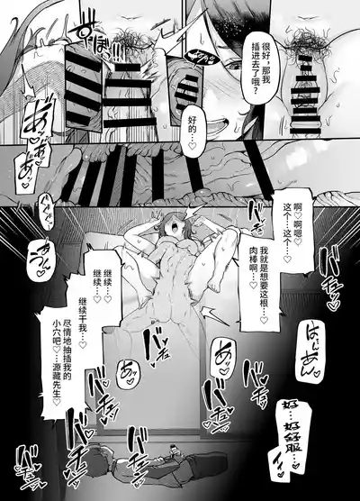 第44页 封面 - HaSM.cc