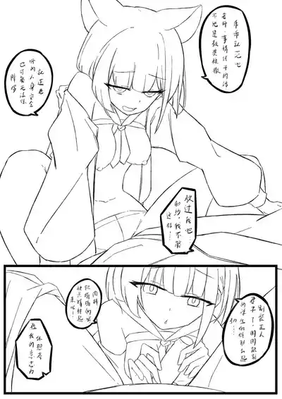 第4頁 封面 - HaSM.cc