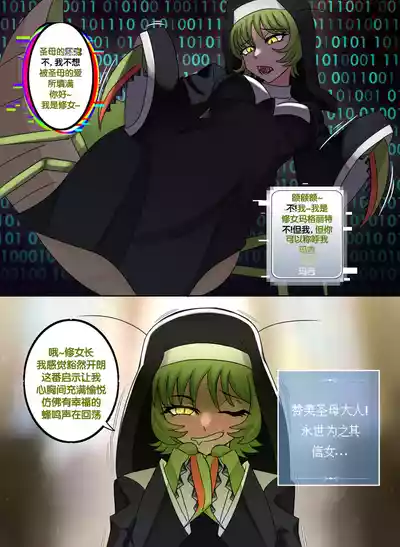 第8頁 封面 - HaSM.cc