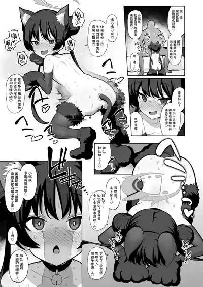 第24頁 封面 - HaSM.cc