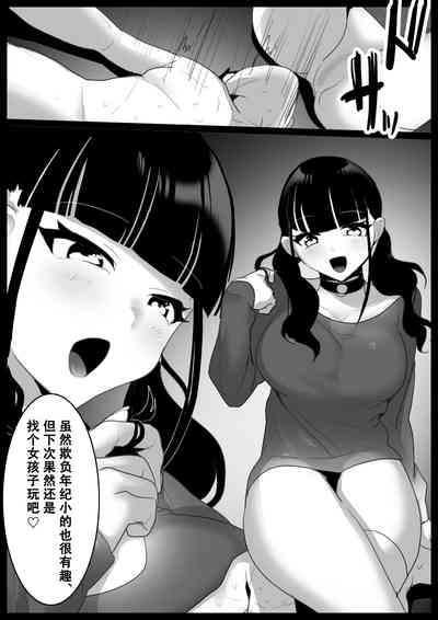 第20頁 封面 - HaSM.cc